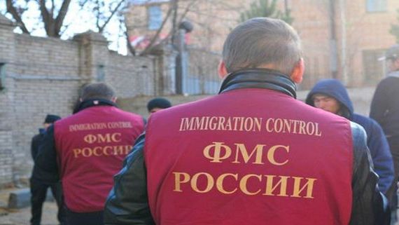 прописка в Кургане